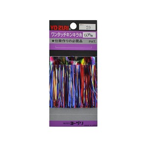 Yo-Zuri Flash Jig Sim 60mm 29