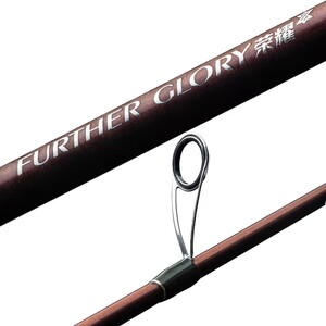  Crony Further Glory S-902mh 2,74 8-30 Gr