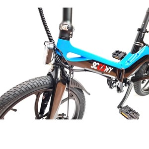  Scoowy 20 İnç Katlanır Elektrikli Bisiklet Mavi