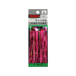 Yo-Zuri Flash Jig Sim L 33 Pink Gold 90mm