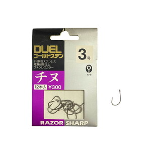  Duel Razor Sharp Y300 K551 No:3 12 Pcs İğne