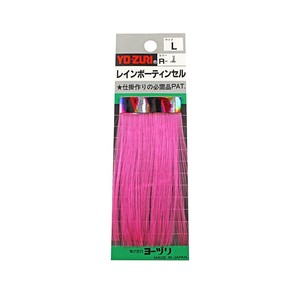 Yo-Zuri Flash Jig Sim L R-1 Pink 90mm