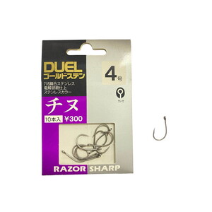 Duel Razor Sharp Y300 K552 No:4 10 Pcs İğne