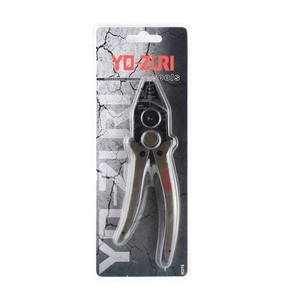 Yo-Zuri H315 Pense