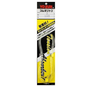 Yo-Zuri Shock Leader 2mm 300cm