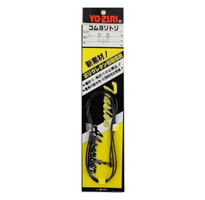 Yo-Zuri Shock Leader 2,5mm 100cm