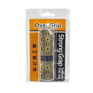 Sea Horse Fishing Rod Synthetic Grip 1.5M Golden